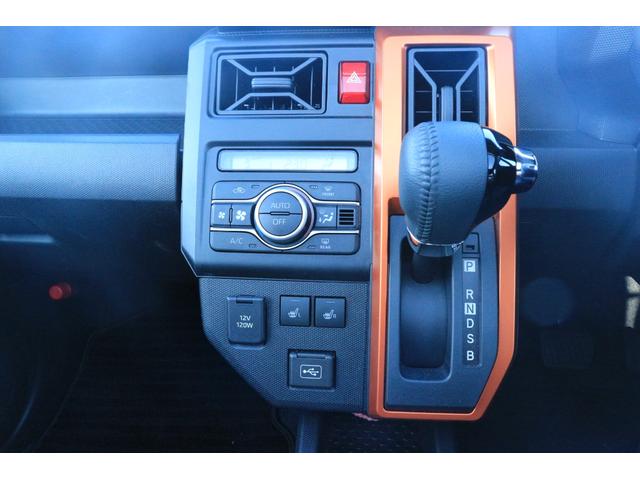 タフトＧ　当店使用試乗車ＵＰ車走行１８６１キロ　純正ナビ　バックモニター　左右シートヒーター　アダプティブクルーズコントロール　クリアランスソナー（埼玉県）の中古車