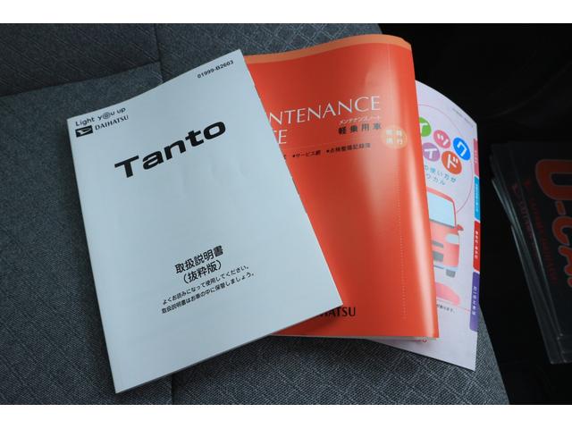 タントＸ　当店使用試乗車ＵＰ車走行２００７キロ　純正ナビ　左右シートヒーター　左パワースライドドア　クリアランスソナー（埼玉県）の中古車