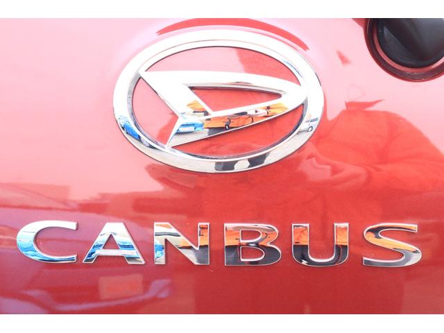 ムーヴキャンバスセオリーＧ　　当店使用試乗車ＵＰ車ディスプレイオーディオ　バックモニター　左右パワースライドドア　左右シートヒーター　クリアランスソナー（埼玉県）の中古車