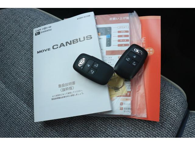 ムーヴキャンバスストライプスＧ　当店使用試乗車ＵＰ車純正ナビ　バックモニター　左右パワースライドドア　左右シートヒーター　クリアランスソナー（埼玉県）の中古車