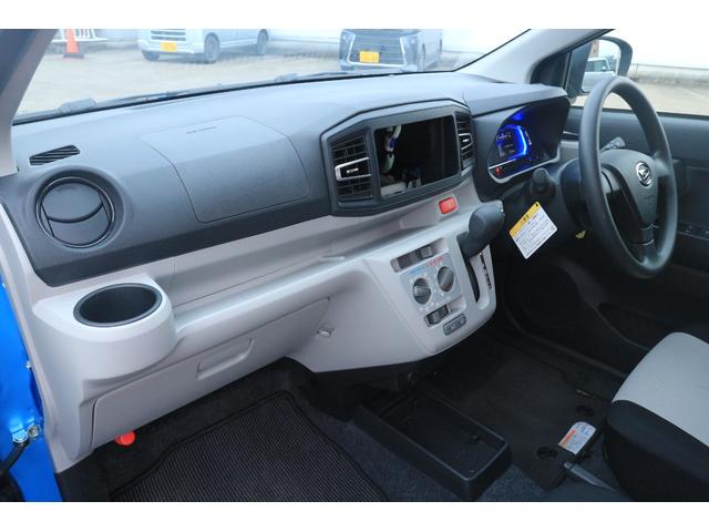 ミライースX SAIII 当店使用試乗車UP車走行3256キロ バックカメラ付(埼玉県)の中古車