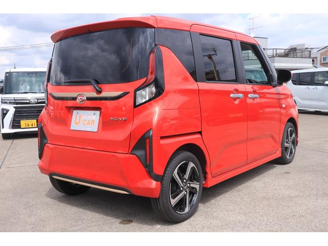 ムーヴRS 当店使用試乗車UP車ディスプレイオーディオ・バックモニター 付(埼玉県)の中古車