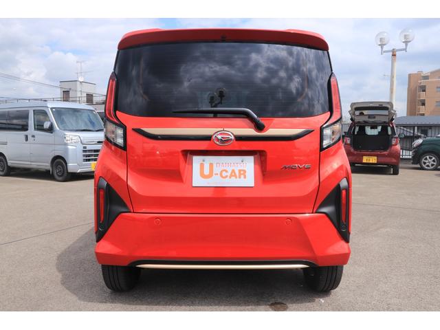 ムーヴRS 当店使用試乗車UP車ディスプレイオーディオ・バックモニター 付(埼玉県)の中古車