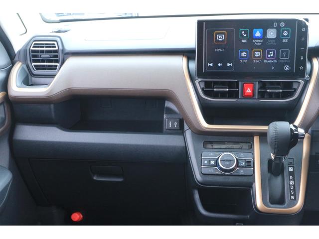 ムーヴRS 当店使用試乗車UP車ディスプレイオーディオ・バックモニター 付(埼玉県)の中古車