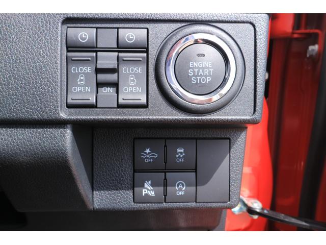 ムーヴRS 当店使用試乗車UP車ディスプレイオーディオ・バックモニター 付(埼玉県)の中古車