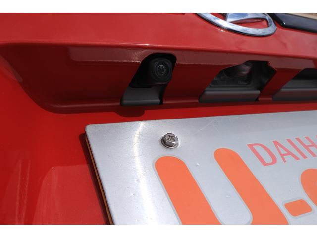 ムーヴRS 当店使用試乗車UP車ディスプレイオーディオ・バックモニター 付(埼玉県)の中古車