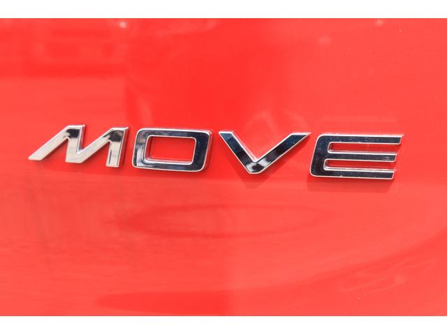 ムーヴRS 当店使用試乗車UP車ディスプレイオーディオ・バックモニター 付(埼玉県)の中古車