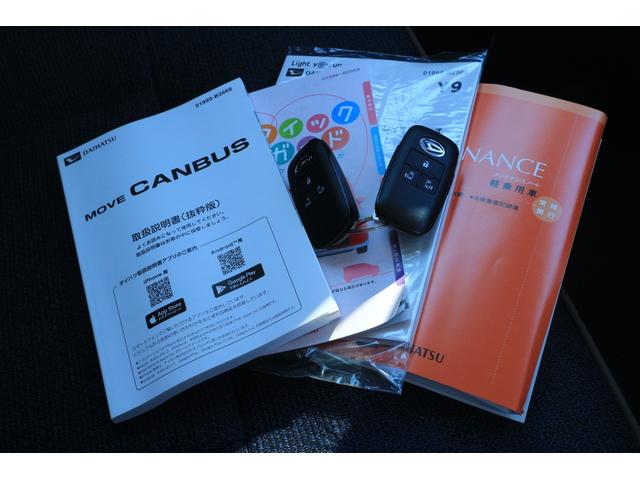 ムーヴキャンバスセオリーＧターボ　当店使用試乗車ＵＰ車ディスプレイオーディオ・バックモニター・アダプティブクルーズコントロール・左右シートヒーター・左右パワースライドドア付（埼玉県）の中古車