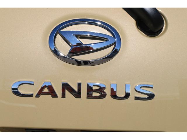 ムーヴキャンバスセオリーＧターボ　当店使用試乗車ＵＰ車ディスプレイオーディオ・バックモニター・アダプティブクルーズコントロール・左右シートヒーター・左右パワースライドドア付（埼玉県）の中古車