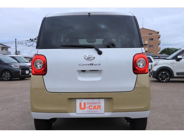 ムーヴキャンバスストライプスＧ　当店使用サービスカーＵＰ車（埼玉県）の中古車