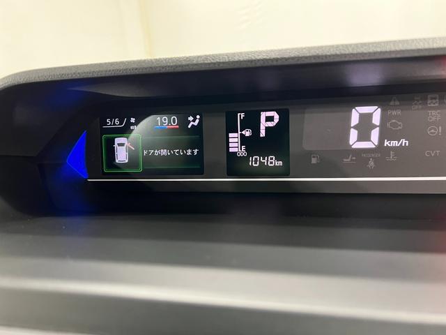 タントカスタムXリミテッド 走行1048キロ/LEDヘッドランプ1年保証距離無制限 走行距離1048キロ 純正マット サイドエアバッグ LEDヘッドランプ アイドリングストップ シートヒーター 両側電動スライドドア オート格納式ドアミラー 電動パーキングブレーキ(埼玉県)の中古車