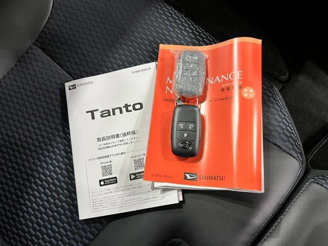 タントカスタムXリミテッド 走行1048キロ/LEDヘッドランプ1年保証距離無制限 走行距離1048キロ 純正マット サイドエアバッグ LEDヘッドランプ アイドリングストップ シートヒーター 両側電動スライドドア オート格納式ドアミラー 電動パーキングブレーキ(埼玉県)の中古車