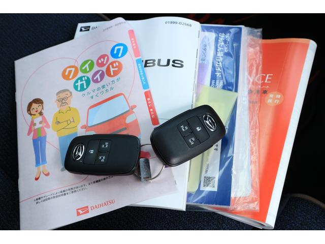 ムーヴキャンバスセオリーGターボ 当店使用試乗車UP車1年保証・走行無制限 純正ナビ バックモニター アダプティブクルーズコントロール 左右パワースライドドア 左右シートヒーター クリアランスソナー(埼玉県)の中古車