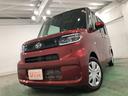 １年保証距離無制限　走行５５０３キロ　フルセグナビ　バックカメラ　ブルートゥース　純正マット　サイドエアバッグ　ＬＥＤヘッドランプ　アイドリングストップ　両側電動スライドドア　プッシュボタンスタート（埼玉県）の中古車