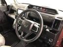 １年保証距離無制限　走行５５０３キロ　フルセグナビ　バックカメラ　ブルートゥース　純正マット　サイドエアバッグ　ＬＥＤヘッドランプ　アイドリングストップ　両側電動スライドドア　プッシュボタンスタート（埼玉県）の中古車