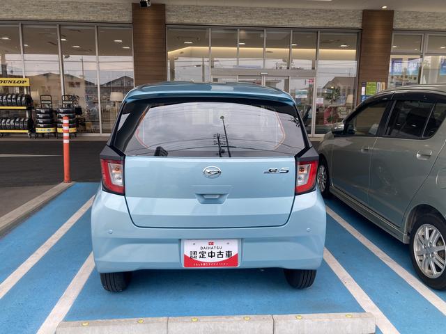 ミライースＬ　ＳＡIII１３インチフルホイールキャップ　マルチリフレクターハロゲンヘッドランプ　可倒式ドアミラー　自発光式デジタルメーターアンバーイルミネーションメーター　マニュアルエアコン（ダイヤル式）　キーレスエントリー（静岡県）の中古車