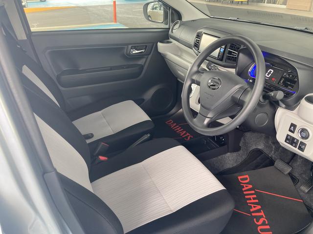 ミライースＧ　ＳＡIII１４インチアルミホイール　ＬＥＤヘッドランプ　オート格納式カラードドアミラー　自発光式デジタルメーターブルーイルミネーションメーター　オートエアコン（プッシュ式）　キーフリーシステム（静岡県）の中古車
