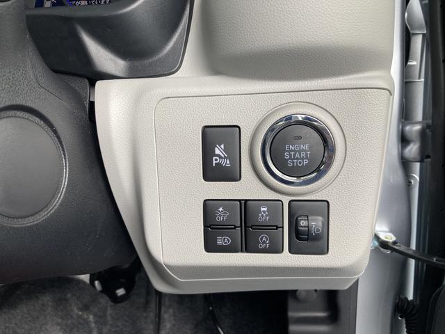 ミライースＧ　ＳＡIII１４インチアルミホイール　ＬＥＤヘッドランプ　オート格納式カラードドアミラー　自発光式デジタルメーターブルーイルミネーションメーター　オートエアコン（プッシュ式）　キーフリーシステム（静岡県）の中古車