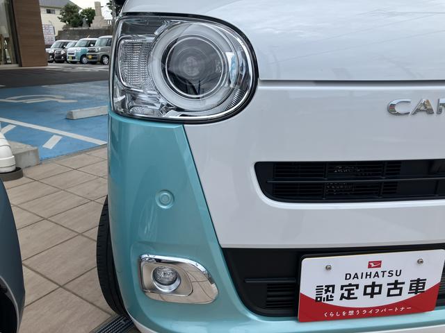 ムーヴキャンバスストライプスＧ１４インチフルホイールキャップ　ＬＥＤヘッドランプ　ＬＥＤフォグランプ　ホっとカップホルダー　両側パワースライドドア　キーフリーシステム　プッシュボタンスタート　ＵＶカットガラス（静岡県）の中古車