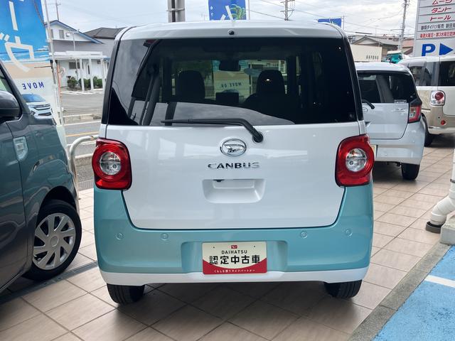 ムーヴキャンバスストライプスＧ１４インチフルホイールキャップ　ＬＥＤヘッドランプ　ＬＥＤフォグランプ　ホっとカップホルダー　両側パワースライドドア　キーフリーシステム　プッシュボタンスタート　ＵＶカットガラス（静岡県）の中古車