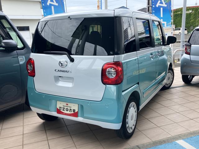 ムーヴキャンバスストライプスＧ１４インチフルホイールキャップ　ＬＥＤヘッドランプ　ＬＥＤフォグランプ　ホっとカップホルダー　両側パワースライドドア　キーフリーシステム　プッシュボタンスタート　ＵＶカットガラス（静岡県）の中古車
