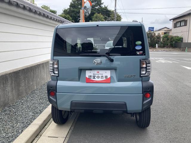 タフトＧ１５インチアルミホイール　オートレベリング機能付フルＬＥＤヘッドランプ　ＬＥＤフォグランプ　本革巻ステアリングホイール　本革巻インパネセンターシフト　ＴＦＴカラーマルチインフォメーションディスプレイ（静岡県）の中古車