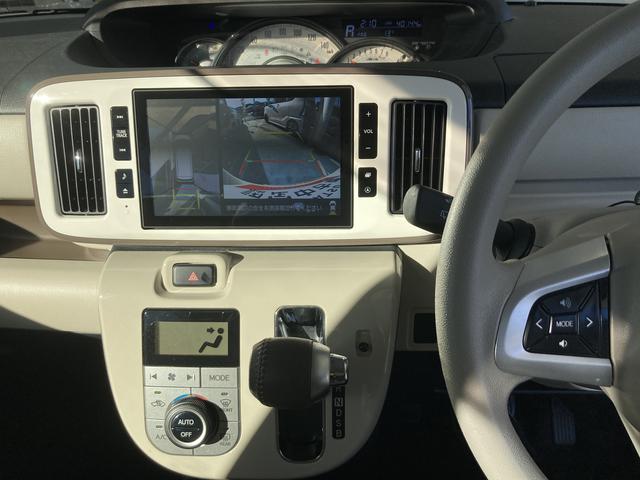 ムーヴキャンバスＧメイクアップＶＳ　ＳＡIII１４インチフルホイールキャップ　ＬＥＤヘッドランプ　キーフリーシステム　両側パワースライドドア　オートエアコン（プッシュ式）　オートライト　置きラクボックス（静岡県）の中古車