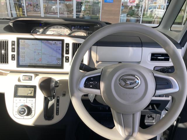 ムーヴキャンバスＧメイクアップＶＳ　ＳＡIII１４インチフルホイールキャップ　ＬＥＤヘッドランプ　キーフリーシステム　両側パワースライドドア　オートエアコン（プッシュ式）　オートライト　置きラクボックス（静岡県）の中古車