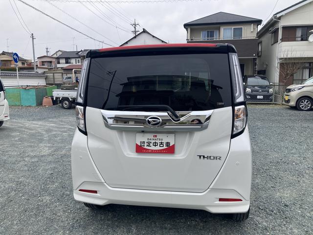 トールカスタムG ターボLEDヘッドランプ キーフリーシステム プッシュボタンスタート オートエアコン(プッシュ式) 両側パワースライドドア マルチインフォメーションディスプレイ 本革巻ステアリングホイール(静岡県)の中古車