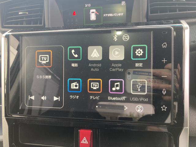 トールカスタムG ターボLEDヘッドランプ キーフリーシステム プッシュボタンスタート オートエアコン(プッシュ式) 両側パワースライドドア マルチインフォメーションディスプレイ 本革巻ステアリングホイール(静岡県)の中古車