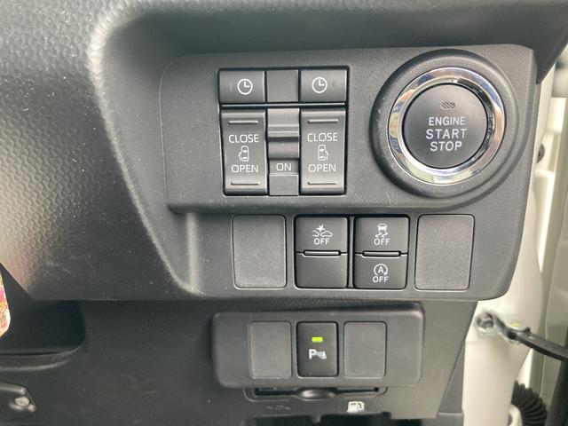 トールカスタムG ターボLEDヘッドランプ キーフリーシステム プッシュボタンスタート オートエアコン(プッシュ式) 両側パワースライドドア マルチインフォメーションディスプレイ 本革巻ステアリングホイール(静岡県)の中古車