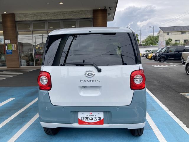 ムーヴキャンバスストライプスG14インチフルホイールキャップ LEDヘッドランプ LEDフォグランプ ホっとカップホルダー 両側パワースライドドア キーフリーシステム プッシュボタンスタート UVカットガラス(静岡県)の中古車