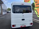（静岡県）の中古車