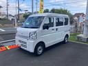 （静岡県）の中古車