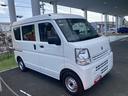 （静岡県）の中古車