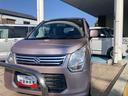 （静岡県）の中古車