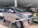 （静岡県）の中古車