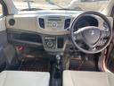 （静岡県）の中古車