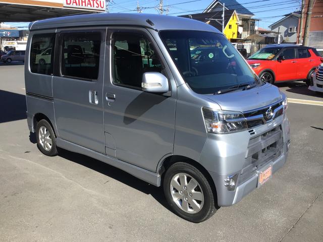 アトレーワゴンカスタムターボＲＳリミテッド　ＳＡIII（埼玉県）の中古車