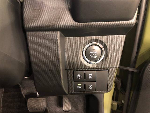 タフトGターボ 走行22601キロ/純正9型フルセグナビ/ドラレコ1年保証距離無制限 走行距離22601キロ 純正フルセグナビ パノラマモニター ドラレコ 純正マット サイドエアバッグ LEDヘッドランプ アイドリングストップ シートヒーター オート格納式ドアミラー(埼玉県)の中古車