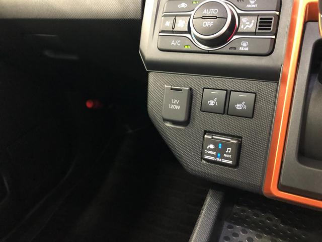 タフトGターボ 走行22601キロ/純正9型フルセグナビ/ドラレコ1年保証距離無制限 走行距離22601キロ 純正フルセグナビ パノラマモニター ドラレコ 純正マット サイドエアバッグ LEDヘッドランプ アイドリングストップ シートヒーター オート格納式ドアミラー(埼玉県)の中古車