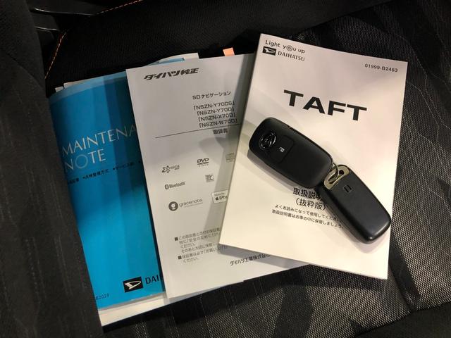 タフトGターボ 走行22601キロ/純正9型フルセグナビ/ドラレコ1年保証距離無制限 走行距離22601キロ 純正フルセグナビ パノラマモニター ドラレコ 純正マット サイドエアバッグ LEDヘッドランプ アイドリングストップ シートヒーター オート格納式ドアミラー(埼玉県)の中古車