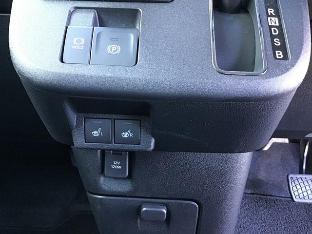 ムーヴキャンバスストライプスG LEDヘッドランプ/シートヒーター/マット1年保証距離無制限 純正マット サイドエアバッグ LEDヘッドランプ アイドリングストップ シートヒーター 両側電動スライドドア プッシュボタンスタート キーフリー(埼玉県)の中古車