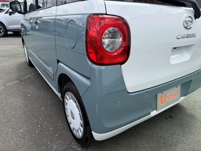 ムーヴキャンバスストライプスＧ　ＬＥＤヘッドランプ／シートヒーター／マット１年保証距離無制限　純正マット　サイドエアバッグ　ＬＥＤヘッドランプ　アイドリングストップ　シートヒーター　両側電動スライドドア　プッシュボタンスタート　キーフリー（埼玉県）の中古車