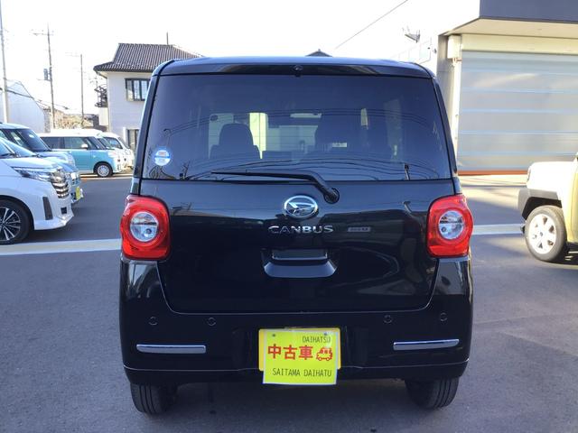 ムーヴキャンバスセオリーGターボ 走行1135キロ/ディスプレイオーディオ1年保証距離無制限 走行距離1135キロ ディスプレイオーディオ 純正マット サイドエアバッグ LEDヘッドランプ アイドリングストップ シートヒーター オート格納式ドアミラー オート格納式ドアミラー(埼玉県)の中古車