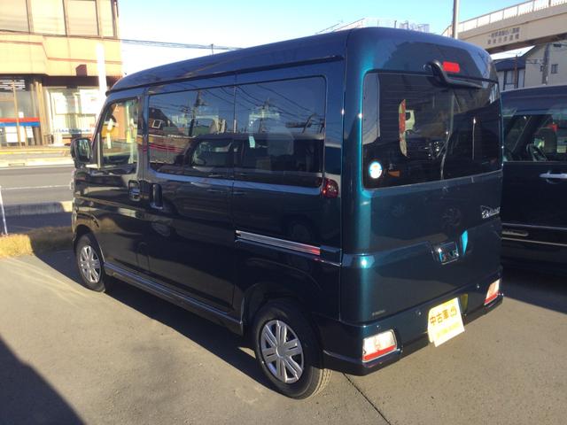 アトレーRS 当店使用の試乗車UP車走行334キロ ディスプレイオーディオ バックモニター アダプティブクルーズコントロール クリアランスソナー 両側スライドドア LEDヘッドライト(埼玉県)の中古車