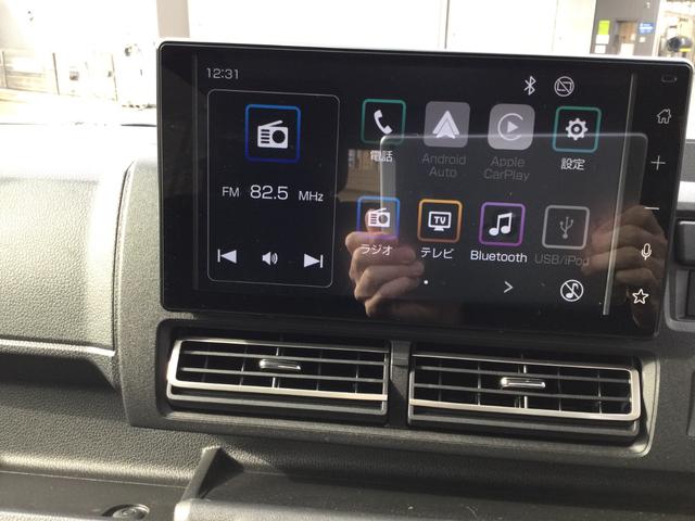 アトレーRS 当店使用の試乗車UP車走行334キロ ディスプレイオーディオ バックモニター アダプティブクルーズコントロール クリアランスソナー 両側スライドドア LEDヘッドライト(埼玉県)の中古車