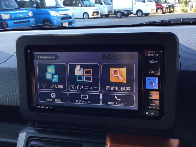 タフトG 当店使用の試乗車UP車1年保証・走行距離無制限です 走行273キロ 純正ナビ 純正マット LEDヘッドランプ シートヒータ(埼玉県)の中古車