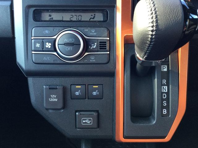 タフトG 当店使用の試乗車UP車1年保証・走行距離無制限です 走行273キロ 純正ナビ 純正マット LEDヘッドランプ シートヒータ(埼玉県)の中古車