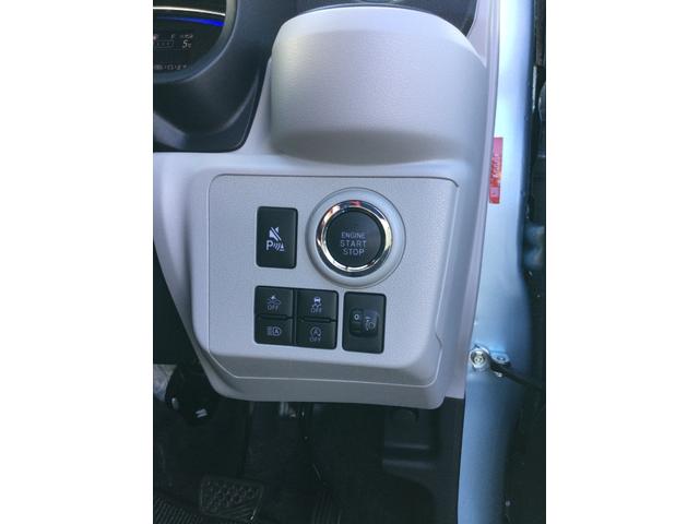 ミライースG SAIII 当店使用の試乗車UP車1年保証走行距離無制限 走行1763 LED ヘッドライト アイドリングストップ オート格納ドアミラー(埼玉県)の中古車